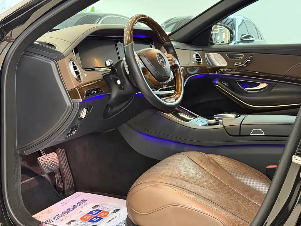 Maybach S-Class S 400 4 MATIC