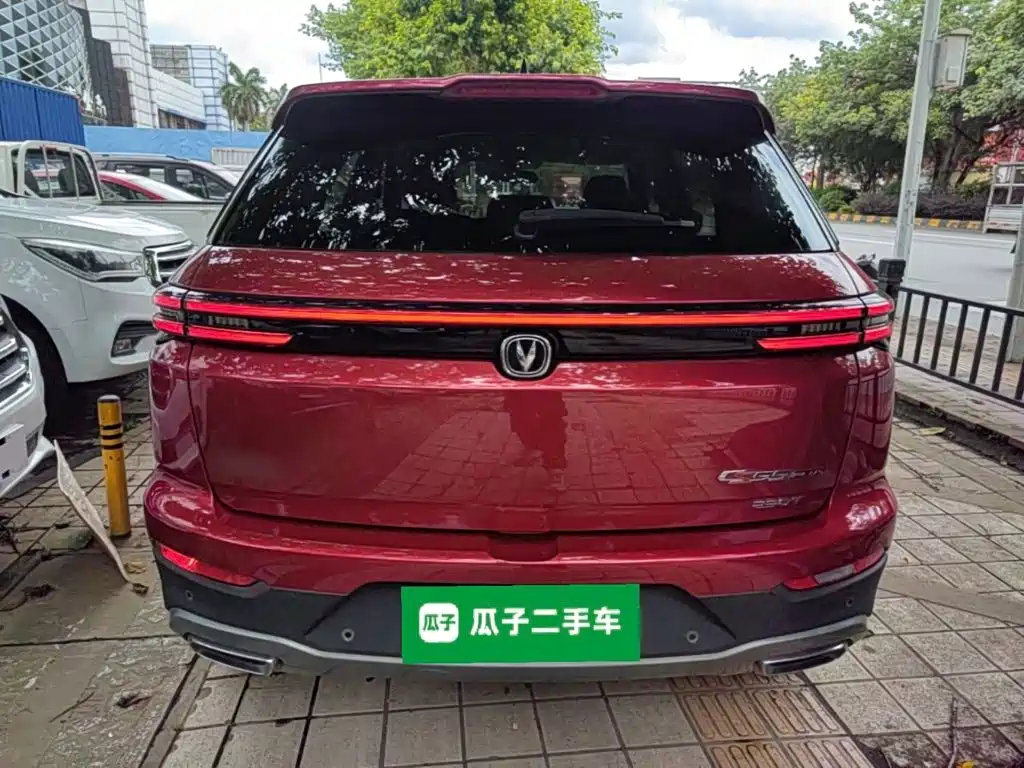 Changan CS55 PLUS 长安CS55 PLUS 2020款 1.5 T 自动炫动型