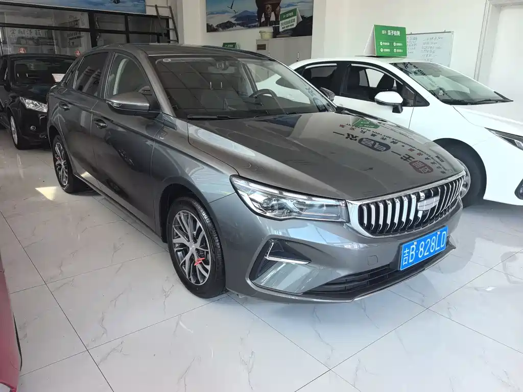 Emgrand 帝豪 2026款 400万纪念款 1.5 L CVT星耀型
