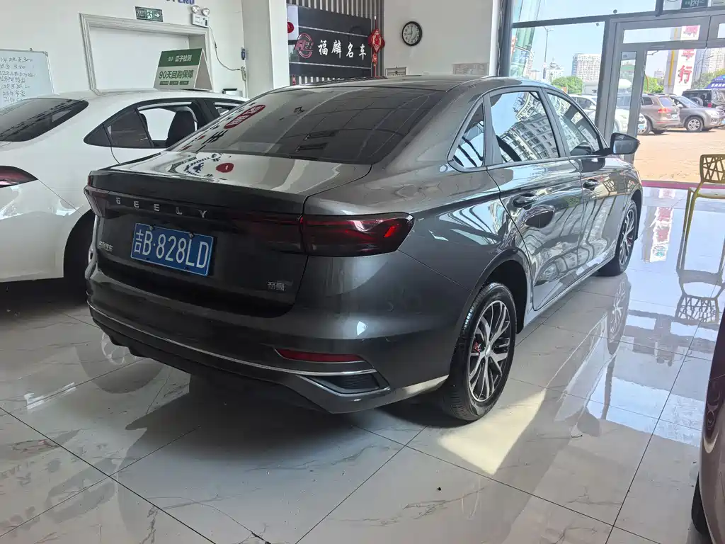 Emgrand 帝豪 2026款 400万纪念款 1.5 L CVT星耀型