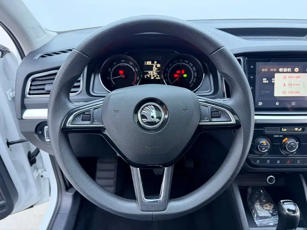 Kamiq 1.5 L Auto Comfort Enjoyment