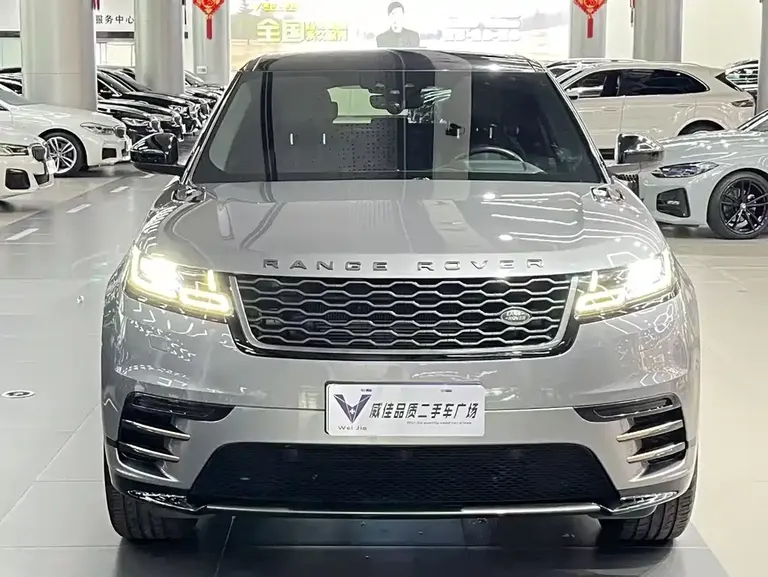Land Rover Range Rover Velar P340 R-DYNAMIC S