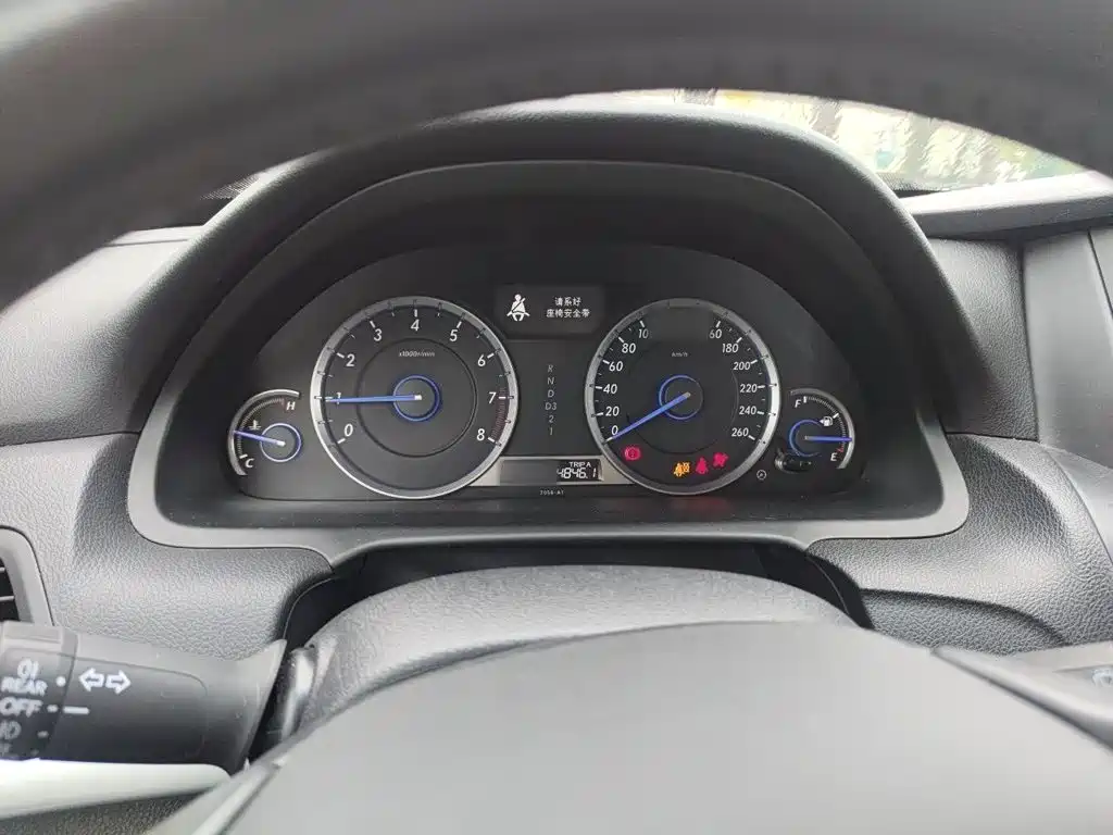 Crosstour 2.4 L Luxury
