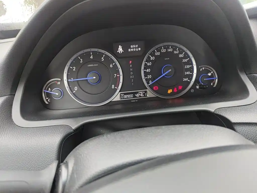 Crosstour 2.4 L Luxury