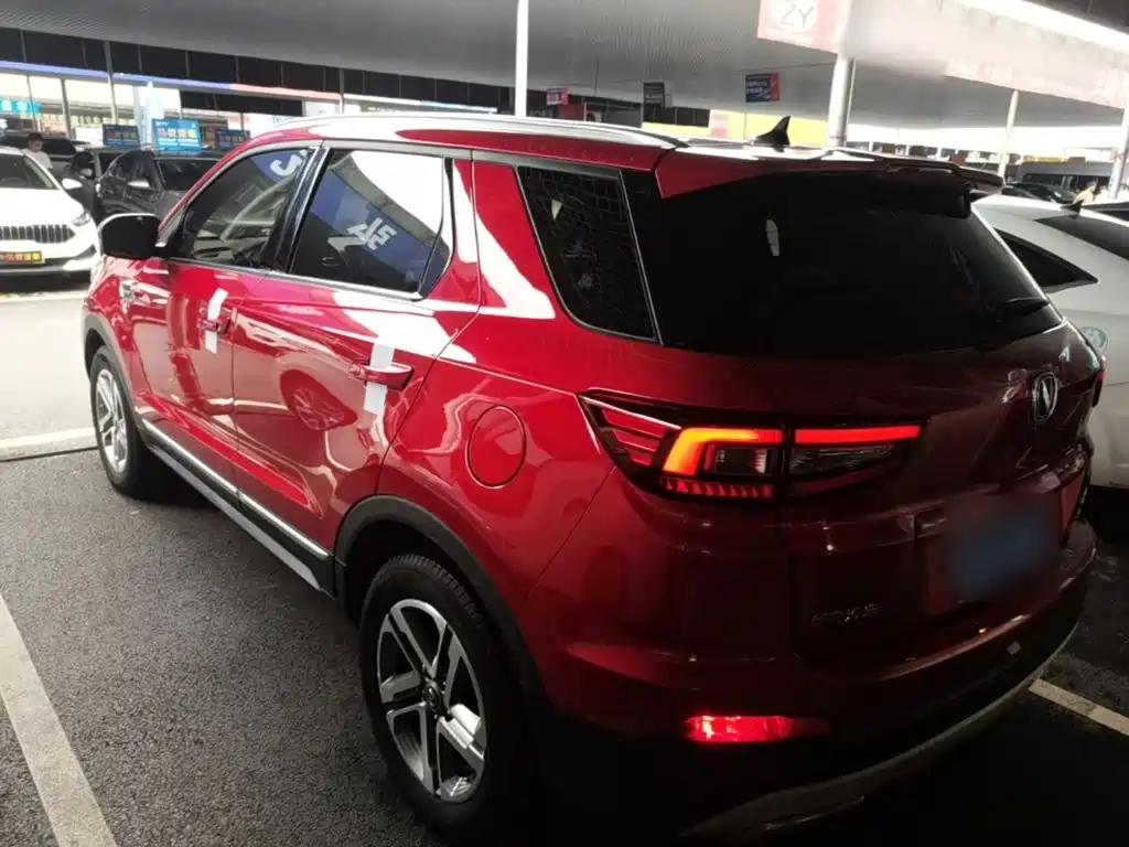 Changan CS55 1.5 T Manual Vivid Color CN-VI