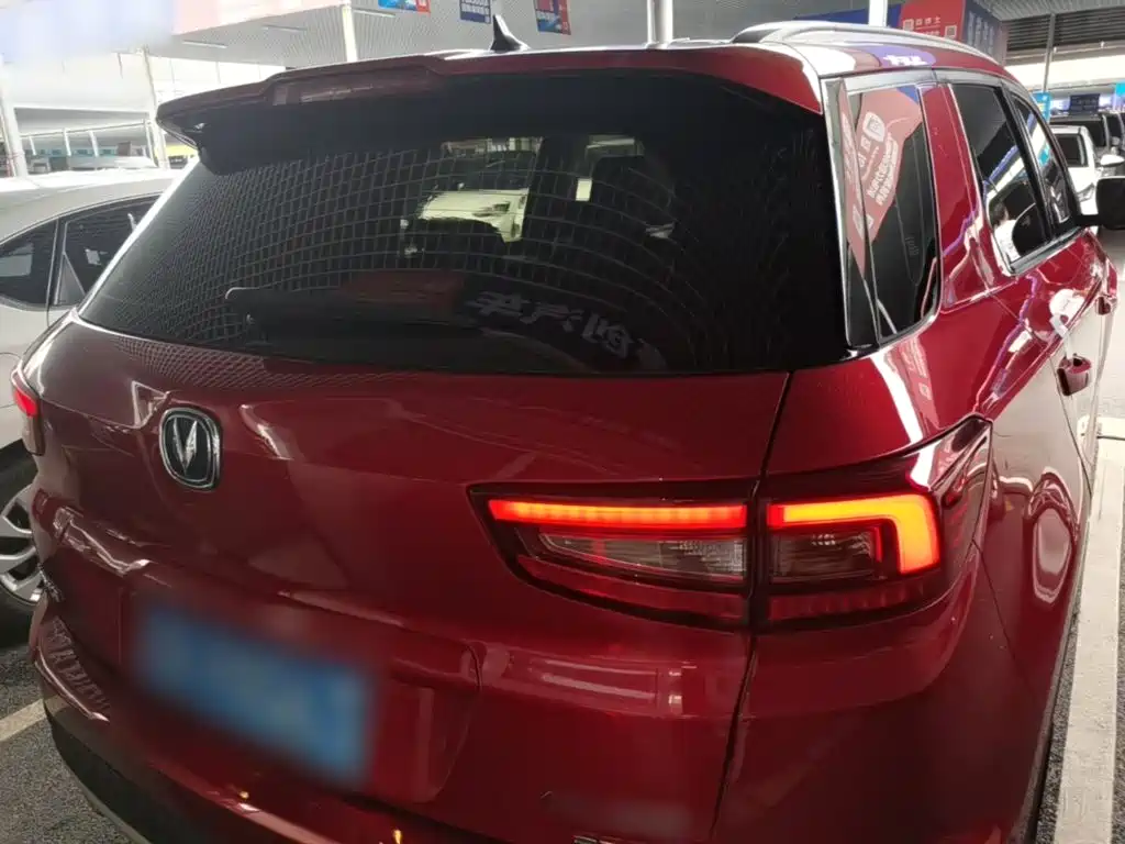 Changan CS55 1.5 T Manual Vivid Color CN-VI