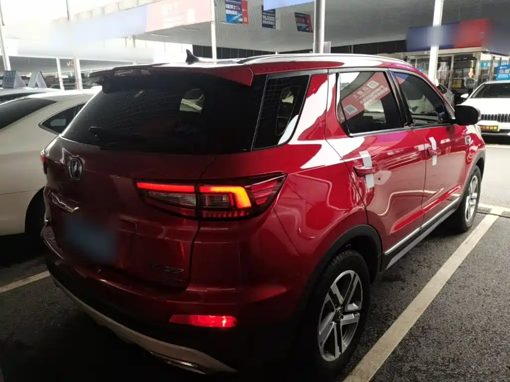Changan CS55 1.5 T Manual Vivid Color CN-VI