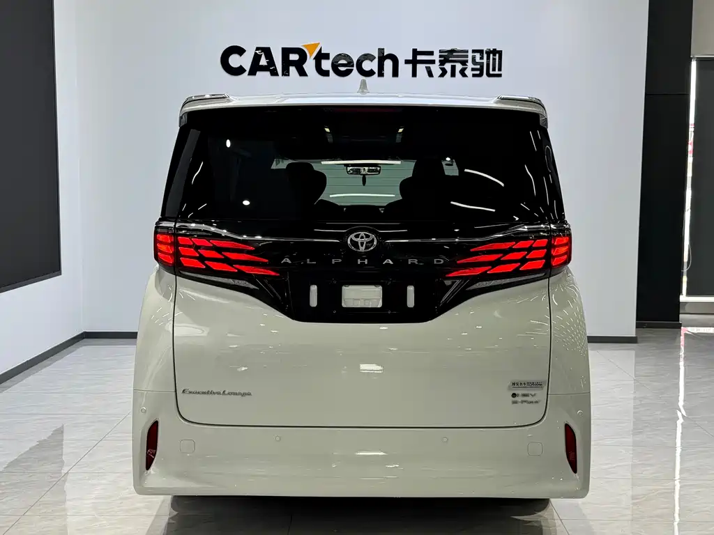 Alphard Dual Engine 2.5 L Premium Enjoyment