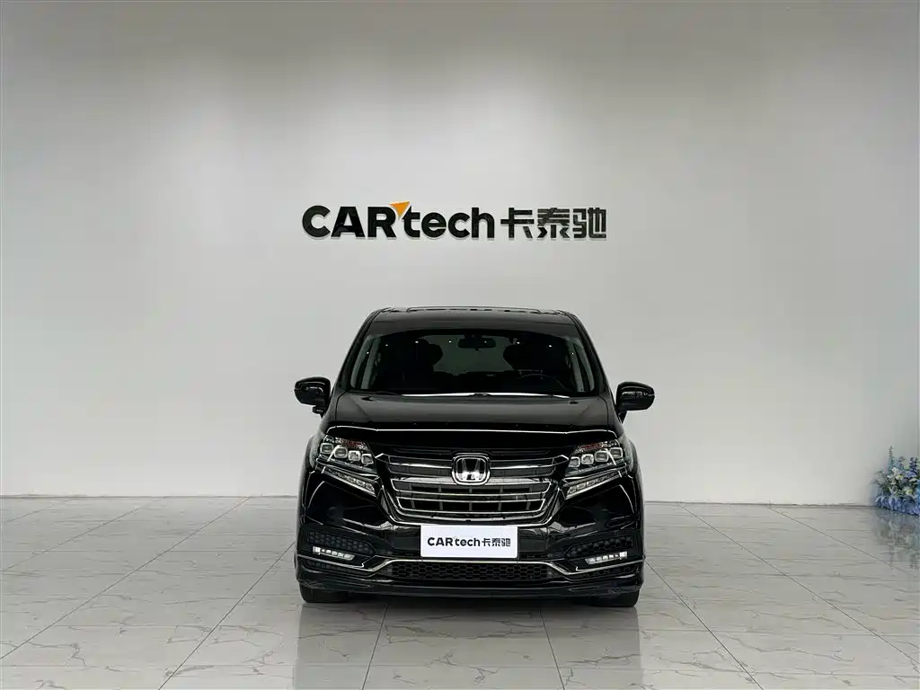 Elysion 2.0 L Hybrid Luxury