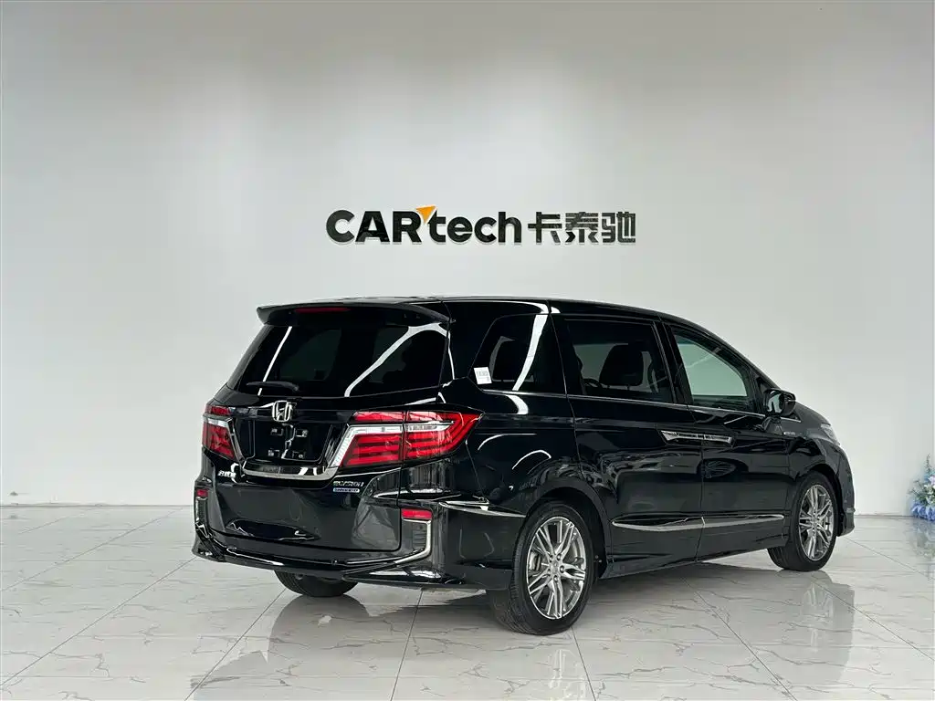 Elysion 2.0 L Hybrid Luxury