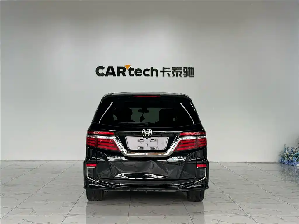 Elysion 2.0 L Hybrid Luxury