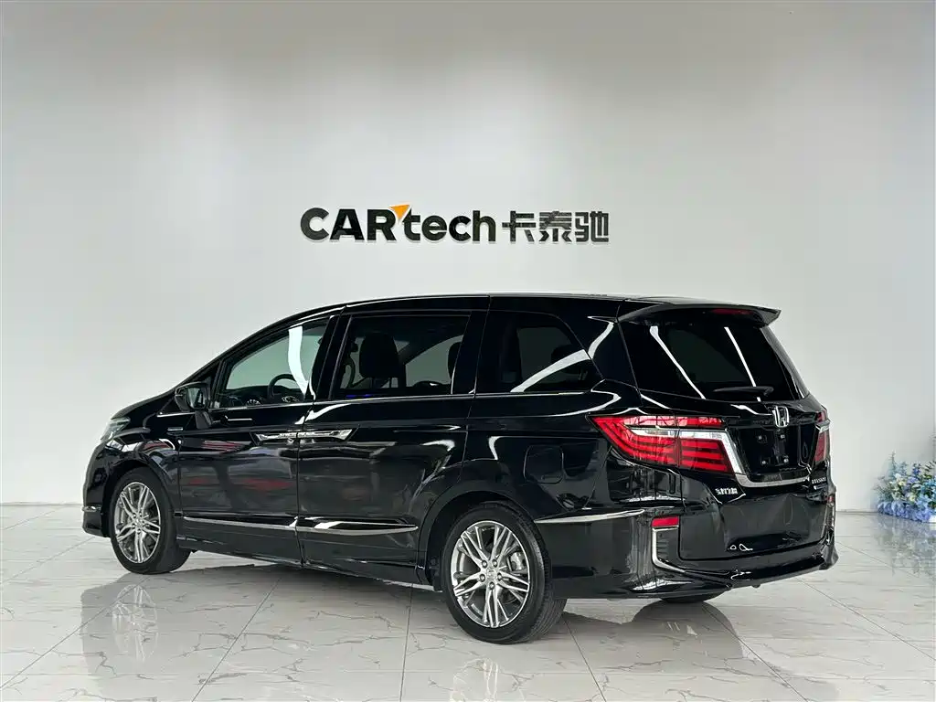 Elysion 2.0 L Hybrid Luxury