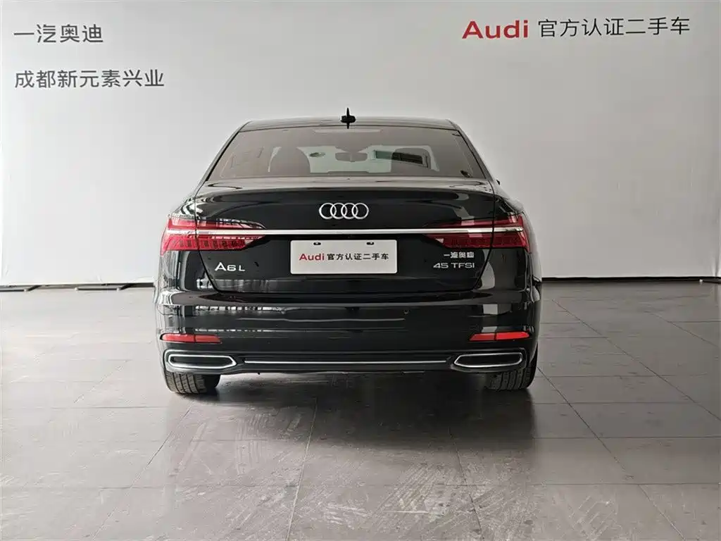 Audi A6 L 45 TFSI Select Elegant