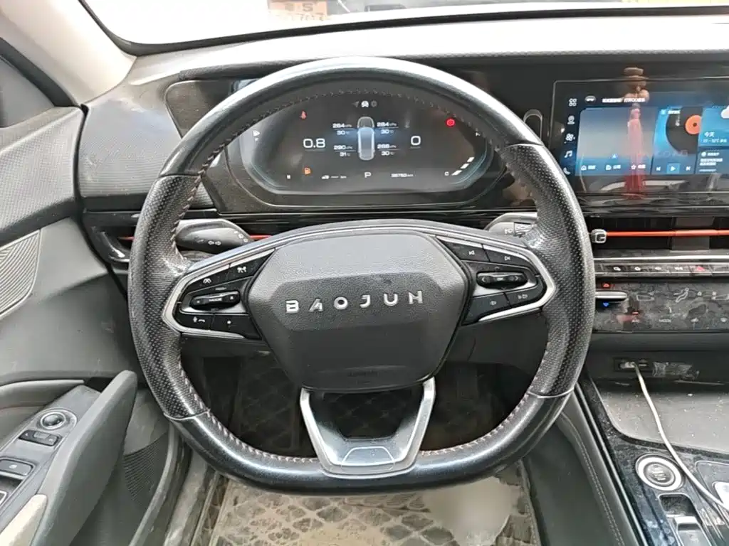 Baojun RC-6 1.5 T CVT 24 Hours Online Luxury