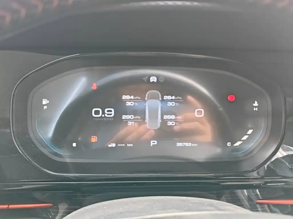 Baojun RC-6 1.5 T CVT 24 Hours Online Luxury