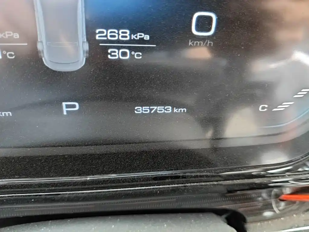 Baojun RC-6 1.5 T CVT 24 Hours Online Luxury