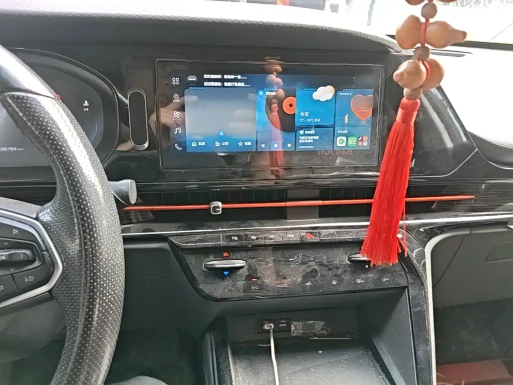 Baojun RC-6 1.5 T CVT 24 Hours Online Luxury