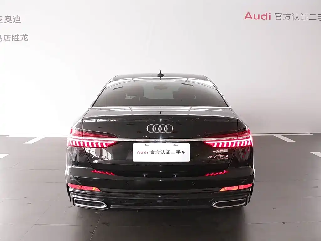Audi A6 L 45 TFSI quattro Select Dynamic