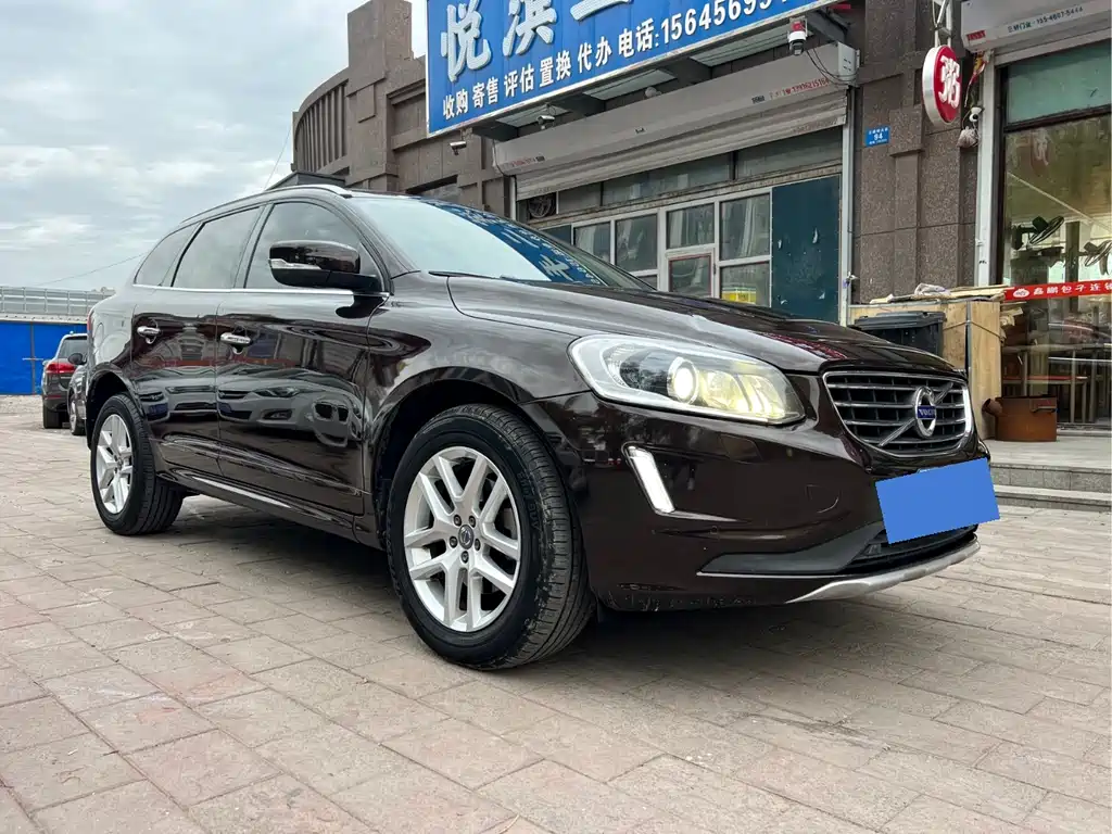 Volvo XC60 T5 AWD Smart Progress