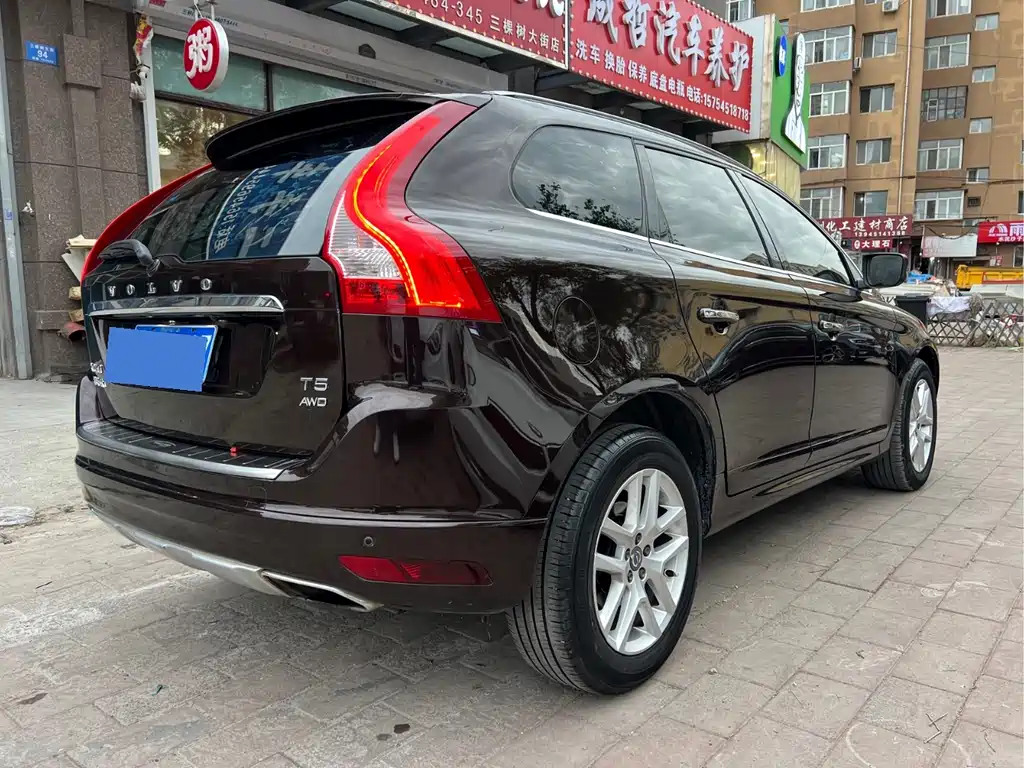 Volvo XC60 T5 AWD Smart Progress