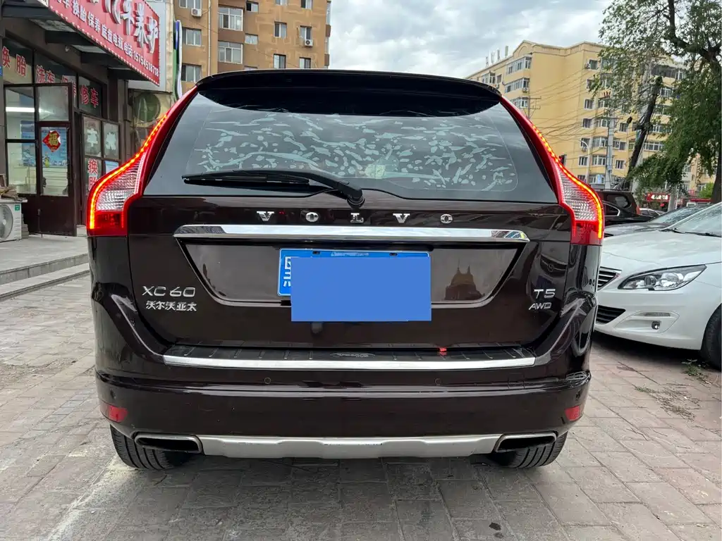 Volvo XC60 T5 AWD Smart Progress