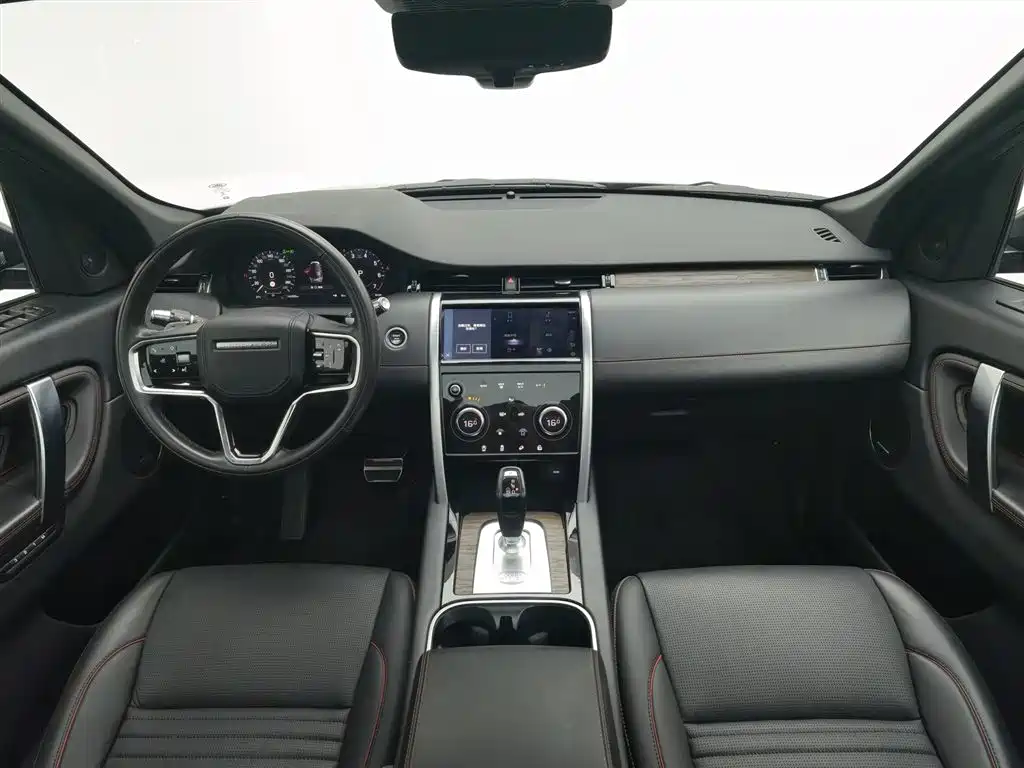 Discovery Sport 249 PS R-Dynamic HSE Luxury Custom 7-seat