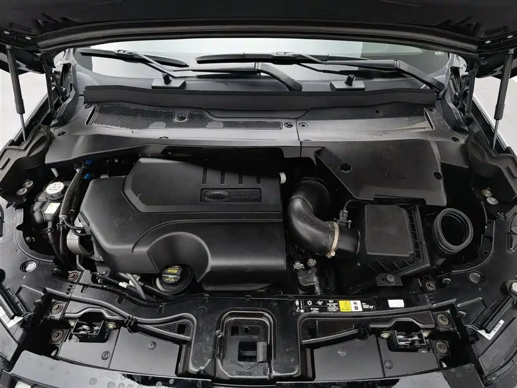 Discovery Sport 249 PS R-Dynamic HSE Luxury Custom 7-seat