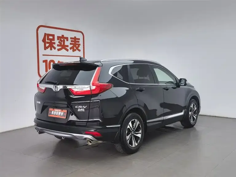 Honda CR-V 240 TURBO CVT 2 WD Style
