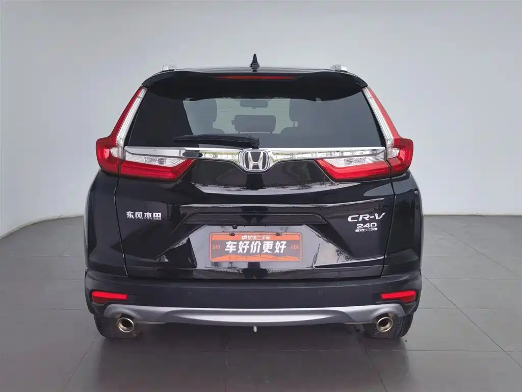 Honda CR-V 240 TURBO CVT 2 WD Style