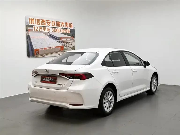 Toyota Corolla 1.2 T S-CVT Luxury