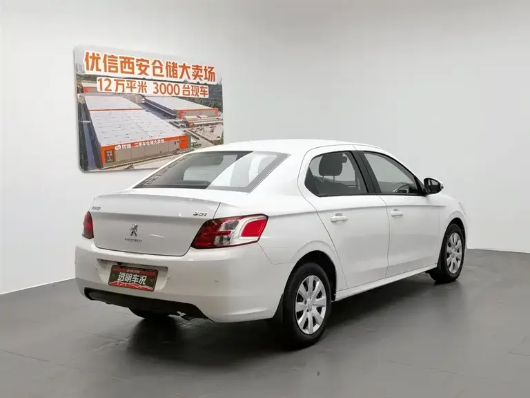 Peugeot 301 1.6 L Auto Comfort
