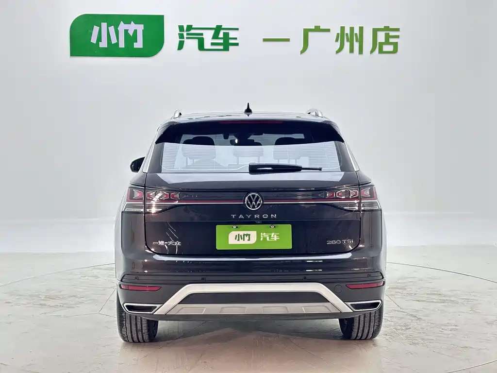 Tayron 280 TSI 2 WD Luxury Plus Advanced
