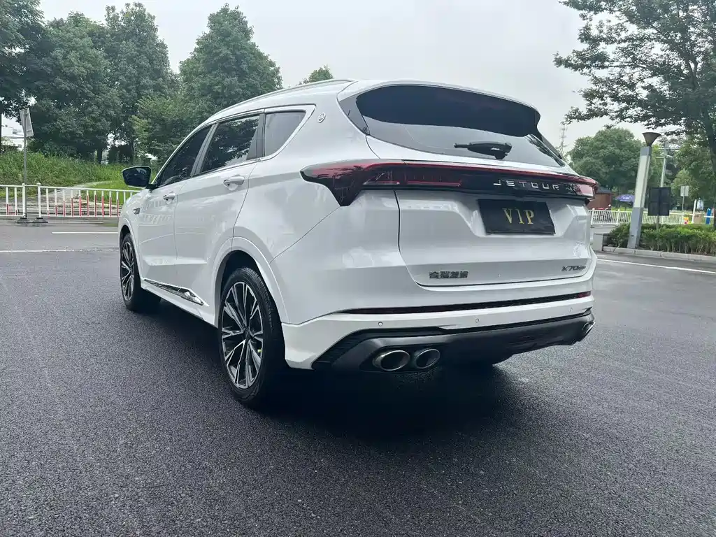 Jetour X70 PLUS Zhuge 1.6 T DCT Wuhou 5-seat