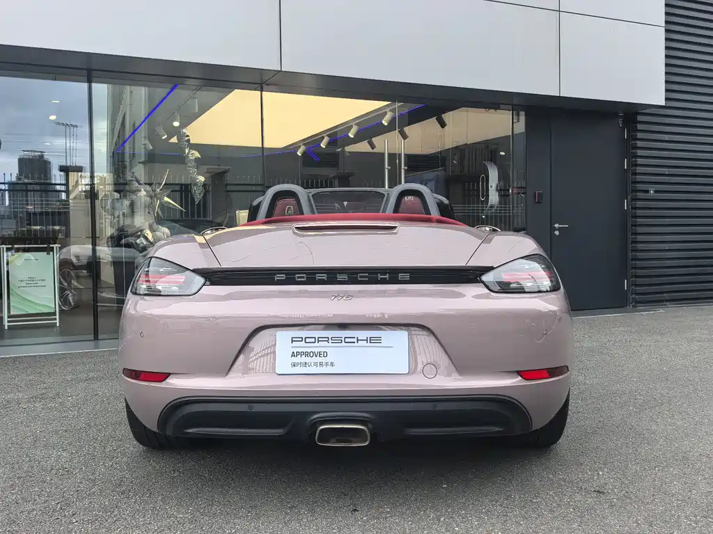 Porsche 718 Boxster 2.0 T