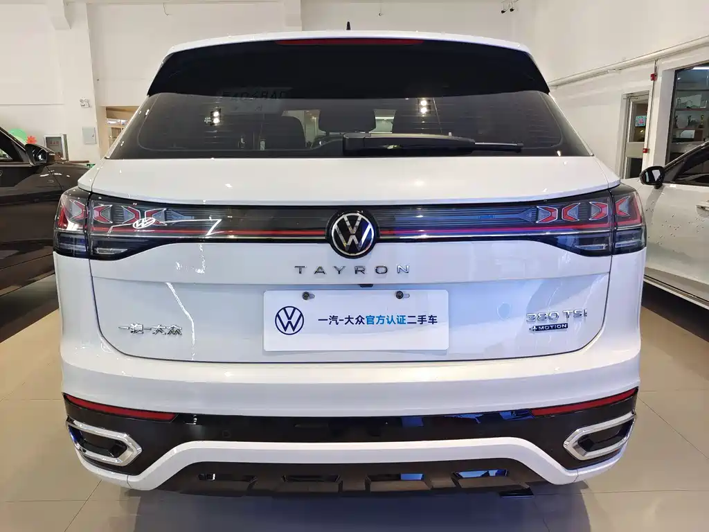Tayron 380 TSI 4 WD R-Line High Energy
