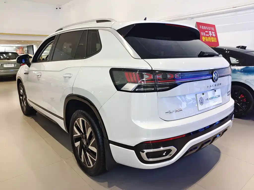 Tayron 380 TSI 4 WD R-Line High Energy