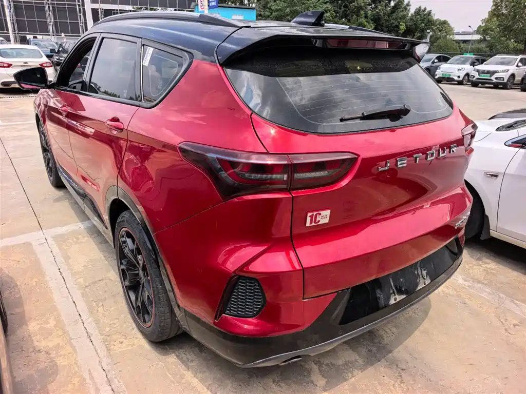 Jetour X70 Coupe 捷途X70 Coupe 2020款 1.6 T DCT潮PLUS 5座