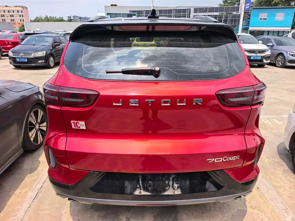 Jetour X70 Coupe 捷途X70 Coupe 2020款 1.6 T DCT潮PLUS 5座