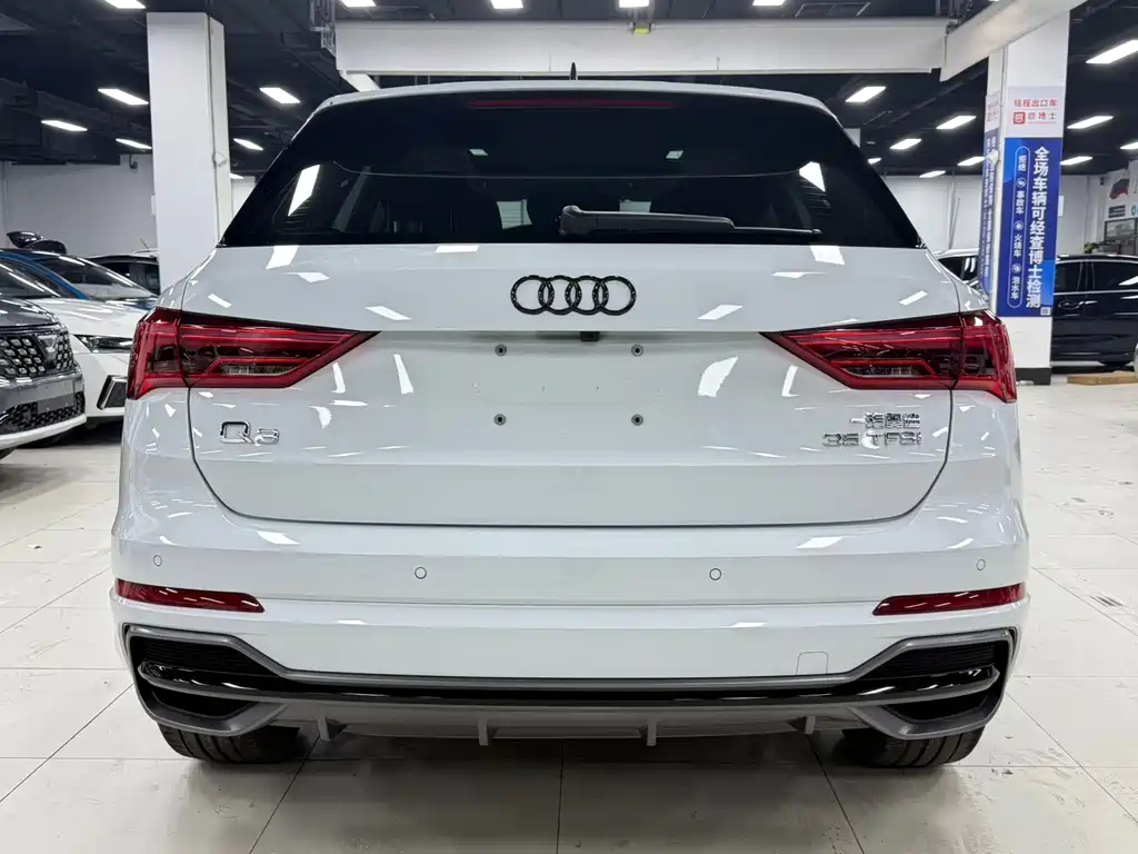 Audi Q3 35 TFSI Fashion Dynamic
