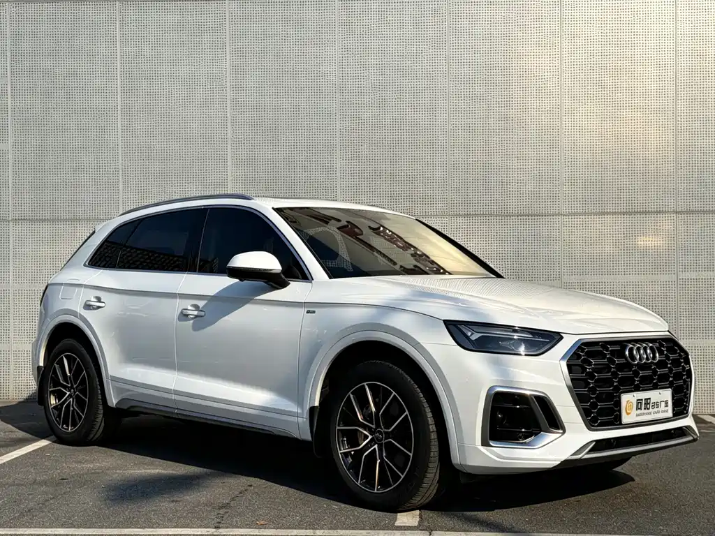 Audi Q5 L 40 T Fashion Dynamic