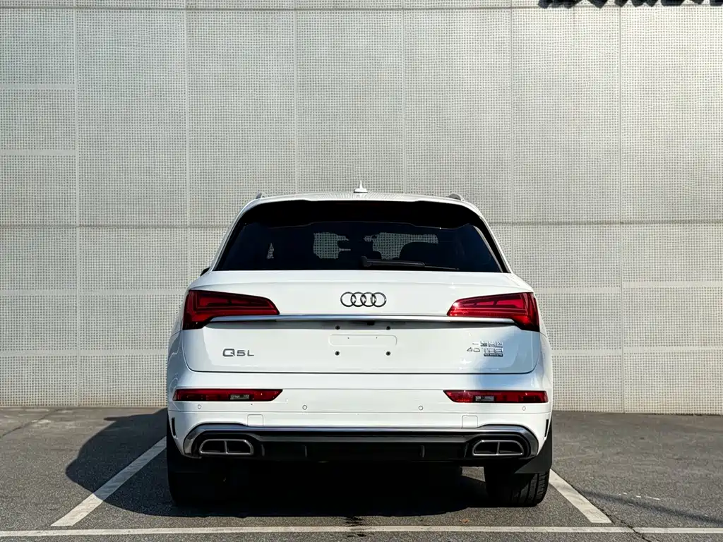 Audi Q5 L 40 T Fashion Dynamic