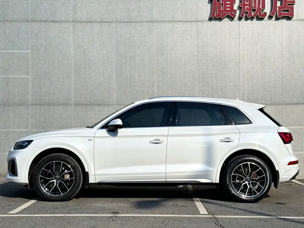 Audi Q5 L 40 T Fashion Dynamic