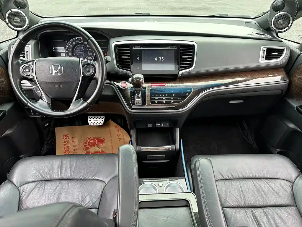 Odyssey 2.4 L Smart Enjoyment