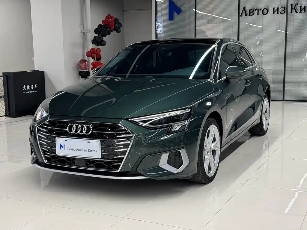 Audi A3 Sportback 35 TFSI Luxury Elegant