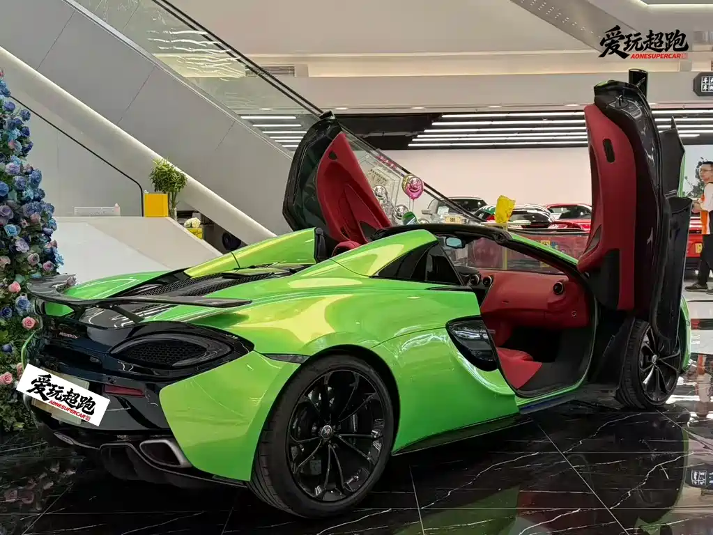McLaren 570 570 S 3.8 T Spider