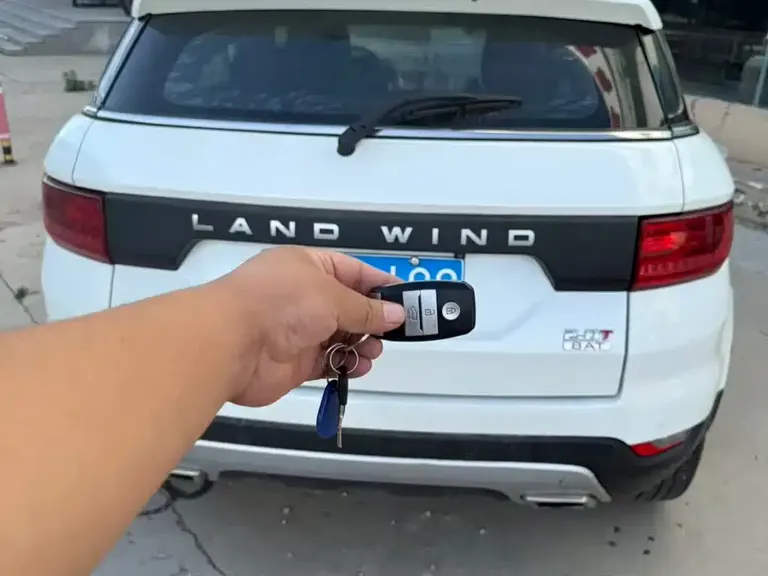 Landwind X7 2.0 T Panoramic Distinguished