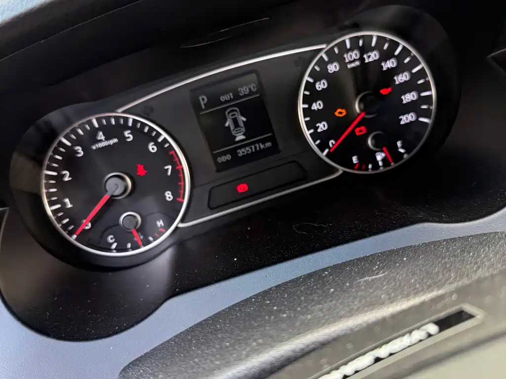 Landwind X7 2.0 T Panoramic Distinguished