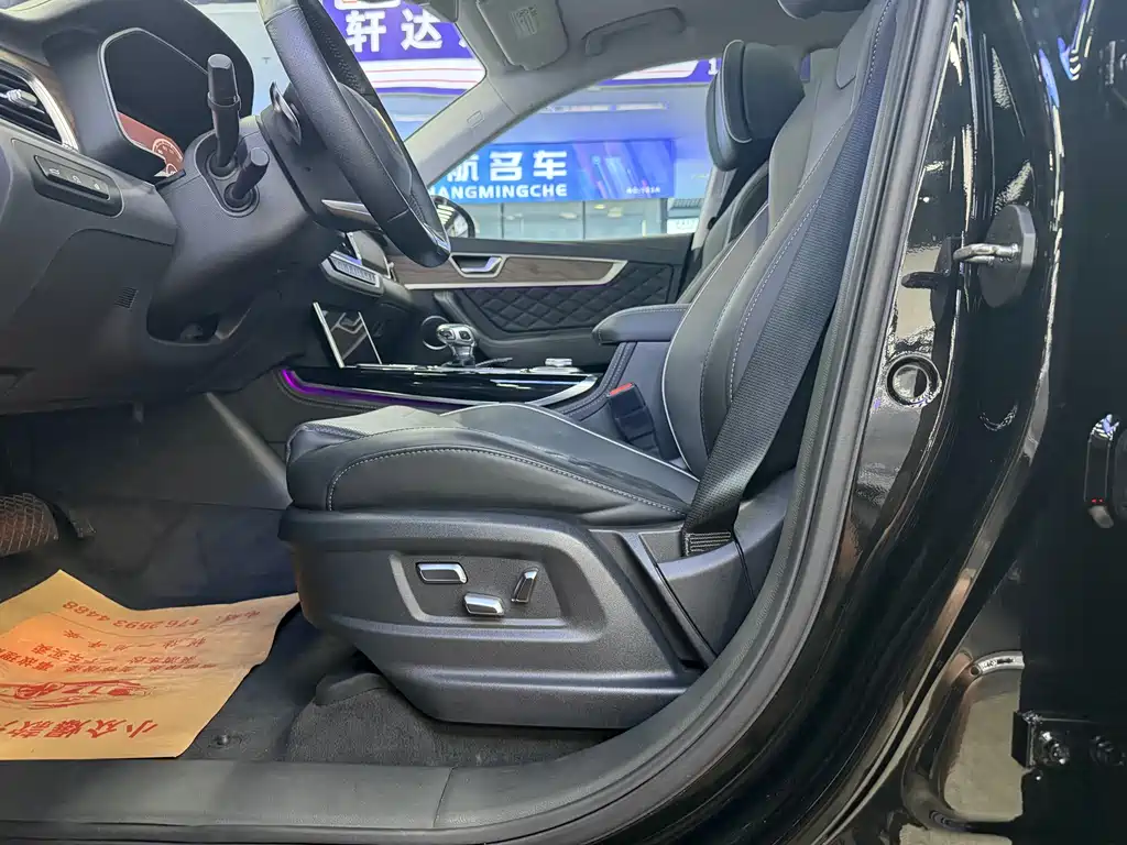 Hongqi HS7 3.0 T Auto 4 WD Connected Flagship Leading