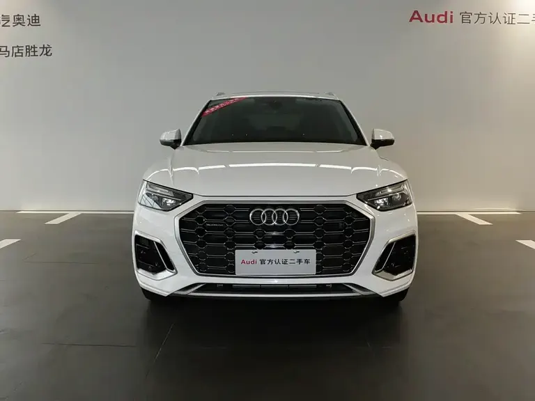 Audi Q5 L 40 T Fashion Dynamic
