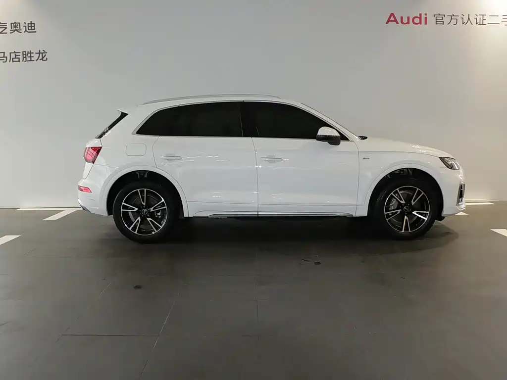 Audi Q5 L 40 T Fashion Dynamic